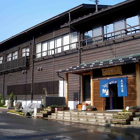 Hotel 天然 Weni Baiwagō no Tang Shirakawa-gō Exterior foto